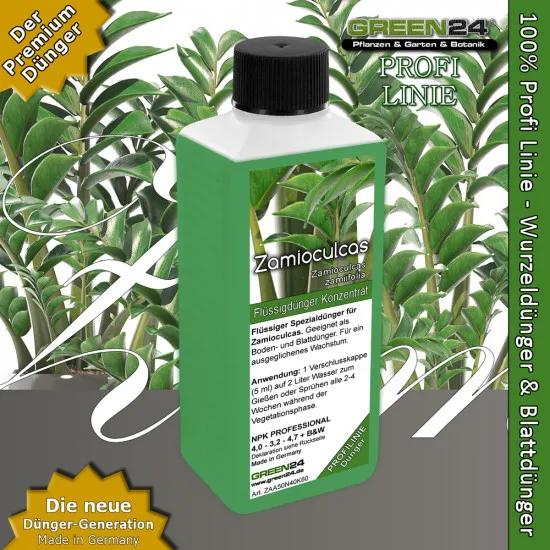 Zamioculcas-Dünger
