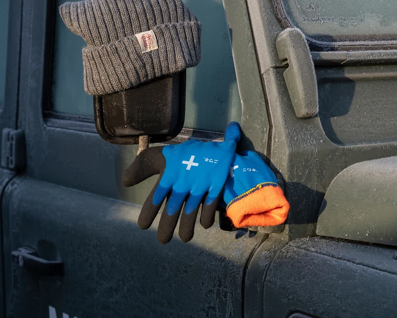 Niwaki | Winterhandschuhe Warm, wasserabweisend & komfortabel