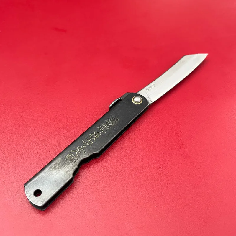 Niwaki | 'SK Higonokami Folding Knife' Klappmesser 7 cm Klingenlänge