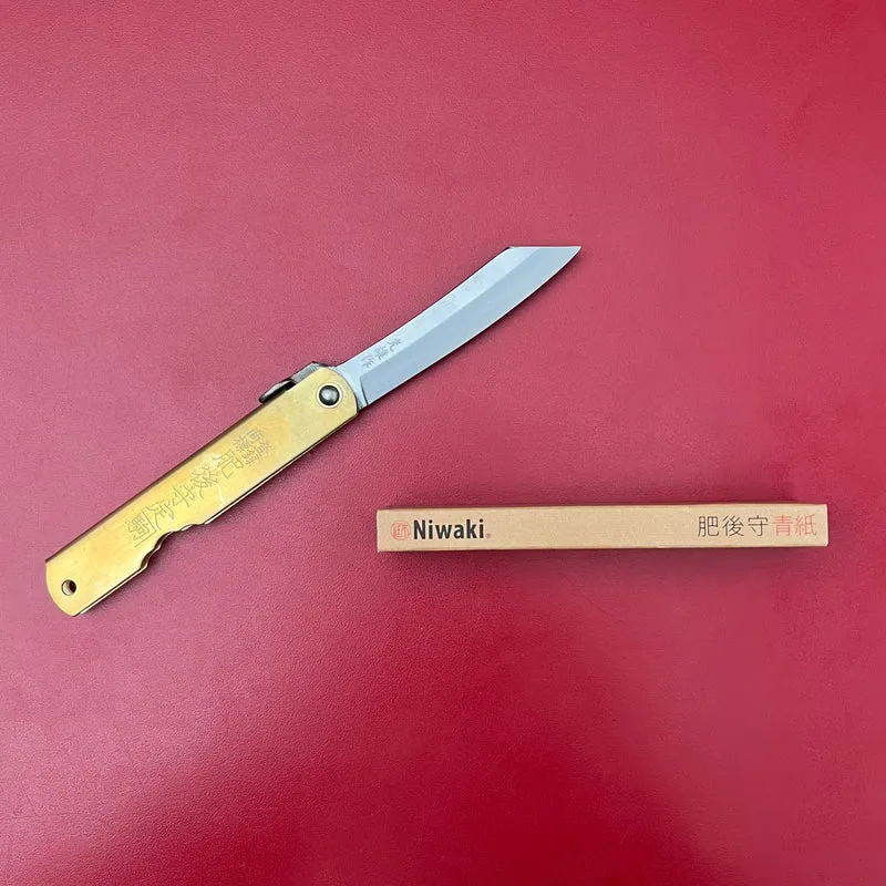 Niwaki | 'Blue Steel Higonokami' Klappmesser 7 cm Klingenlänge