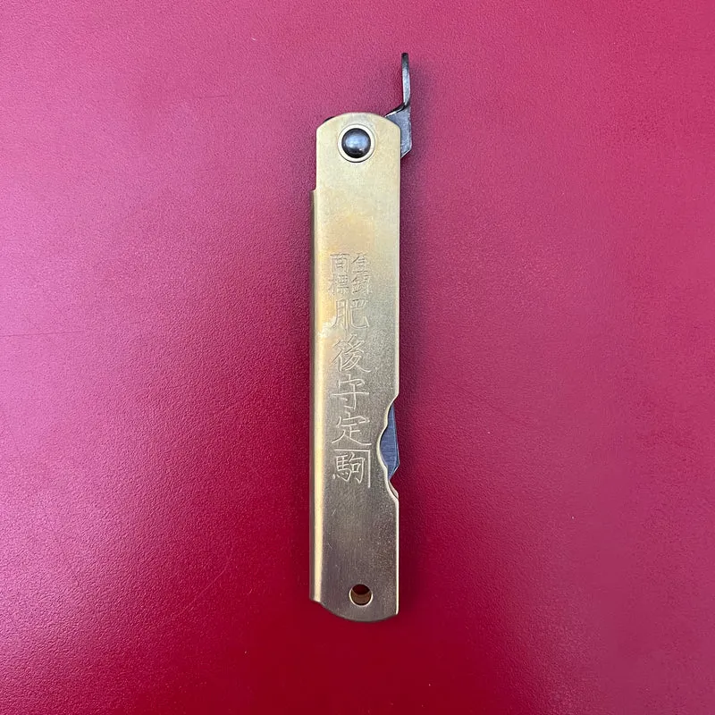 Niwaki | 'Blue Steel Higonokami' Klappmesser 7 cm Klingenlänge