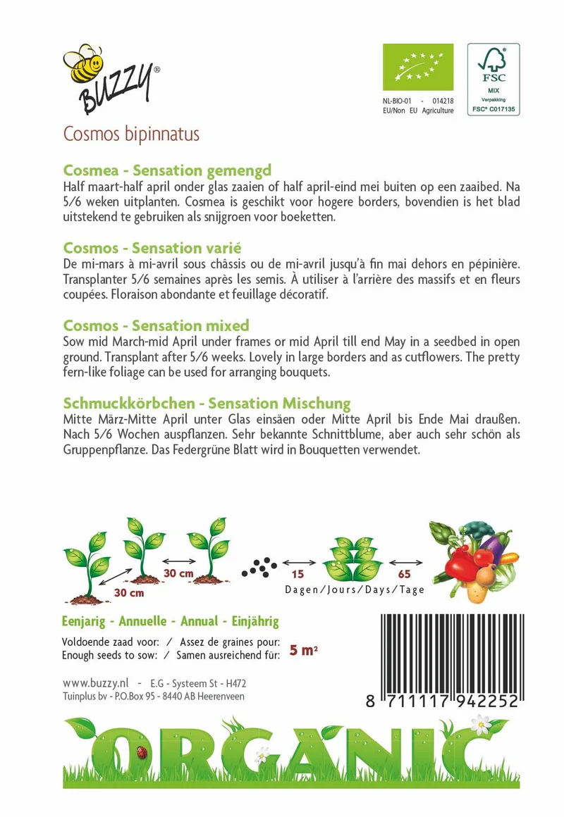 Cosmos Sensation (BIO)
