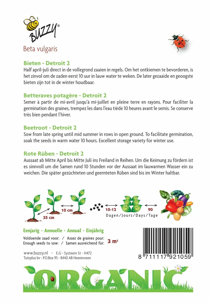 Beets Detroit 2 (BIO)